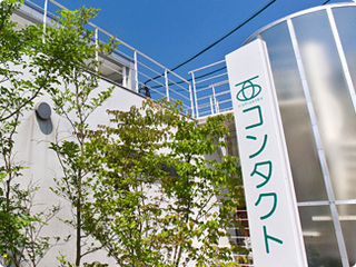 施設情報